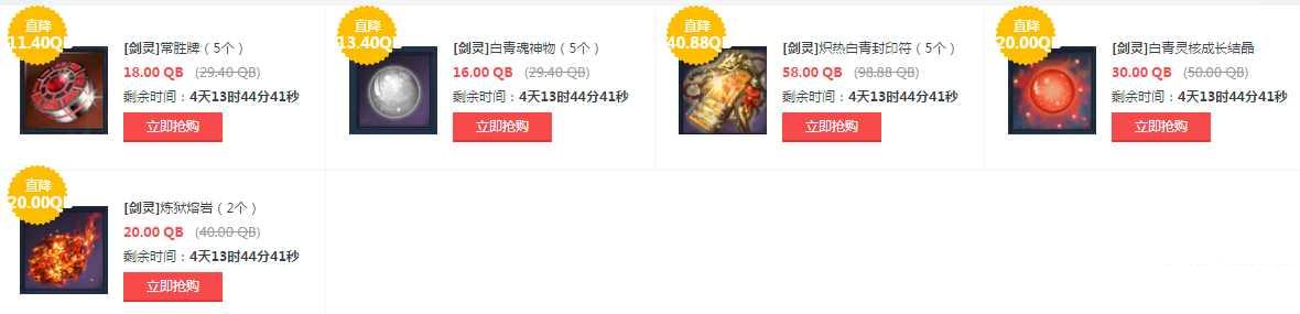 ������۳�˫ʮһ��ʱ���ۻ���ݽ���