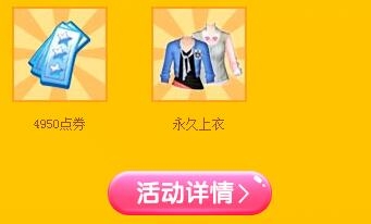 ��QQ���衷�ж������