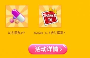 ��QQ���衷�ж������