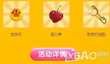 ��QQ���衷�ж������