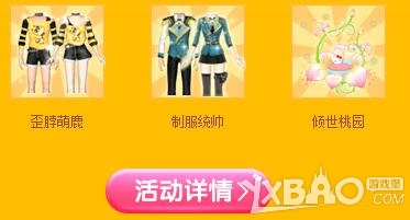 ��QQ���衷�ж������