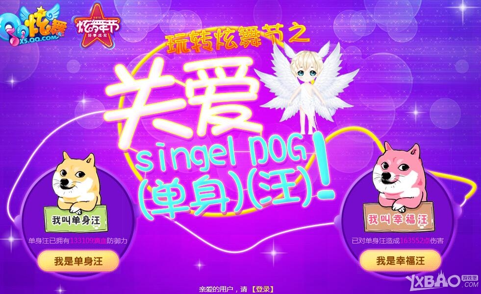 ��QQ���衷�ذ�������