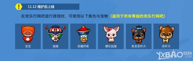 �����ܿ�������11.12~11.18�����