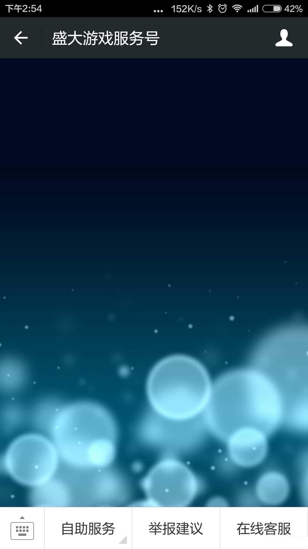 ��֮�����������ô�� ��֮�Ⱦٱ���ҽ���