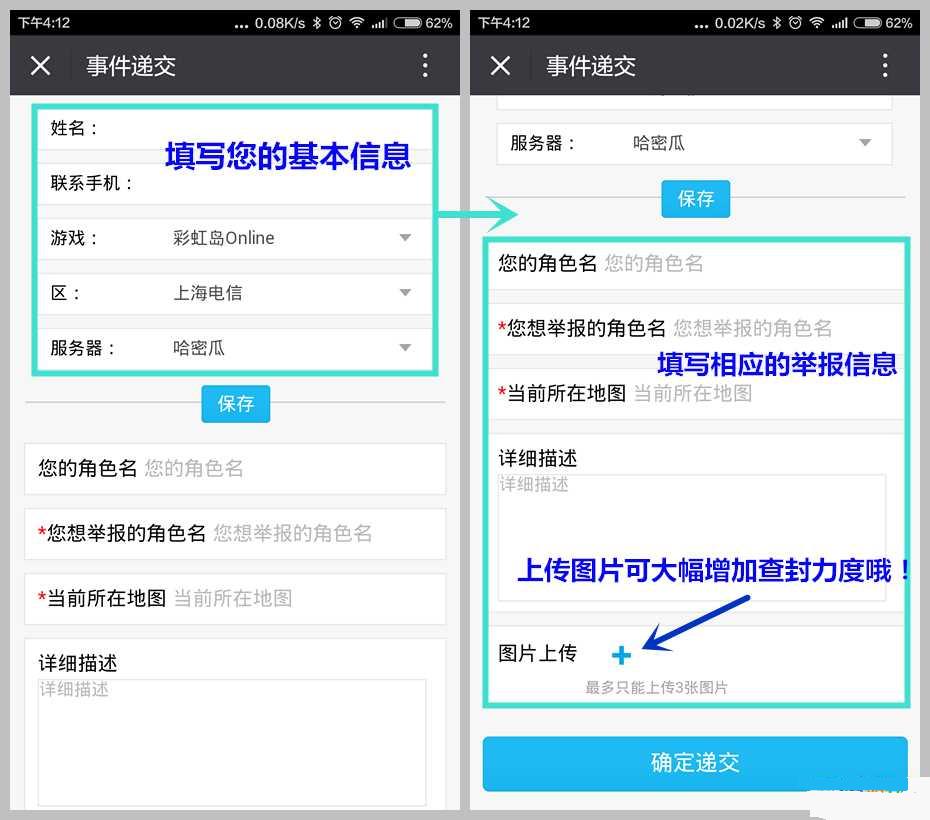 ��֮�����������ô�� ��֮�Ⱦٱ���ҽ���