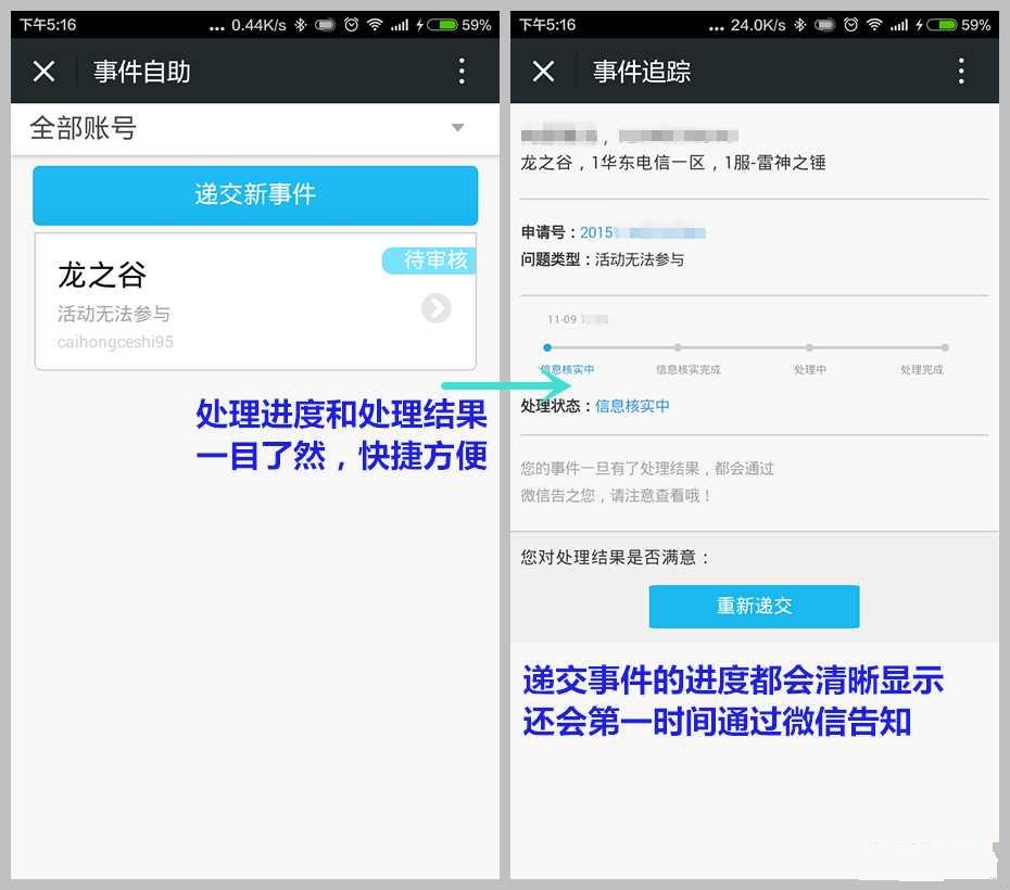 ��֮�����������ô�� ��֮�Ⱦٱ���ҽ���