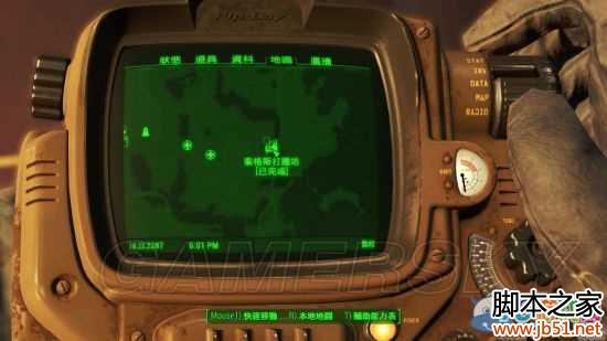 辐射4武器火焰刀在哪打 火焰刀获取攻略