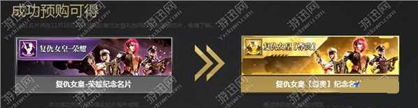 ͼ3����ս����Ů�ʶ���Ǯ ����Ů��Ԥ����ַ