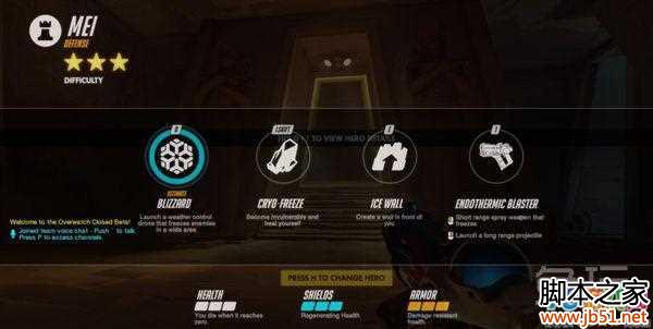 �����ȷ�С�������� �����ȷ�С�����ܽ���