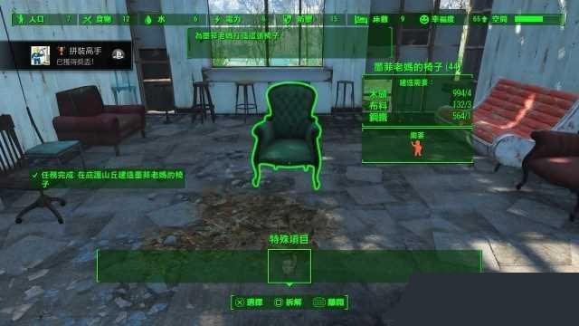 ͼ2������4ī������������������̹���