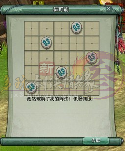 �������� �����������в�ȫ�ɾ�С����