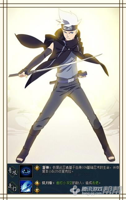 ��Ӱ����ol�������츳����׷��С������ɻ���