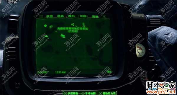 ����4mini�˵����� �˵�λ�ý���