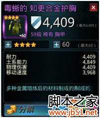 ʱ��֮��ս��ϵͳ��ϸ����