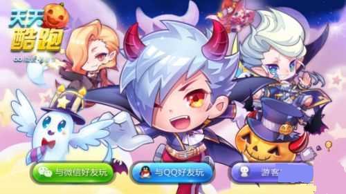 ���������С������ϴ��乥��