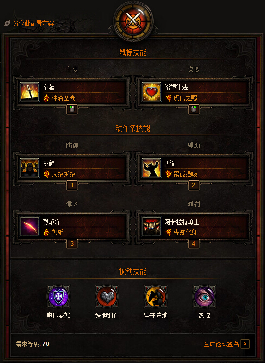 �̽�ȽȽ��������ǣ�2.4.0ʥ�̾�������̽��