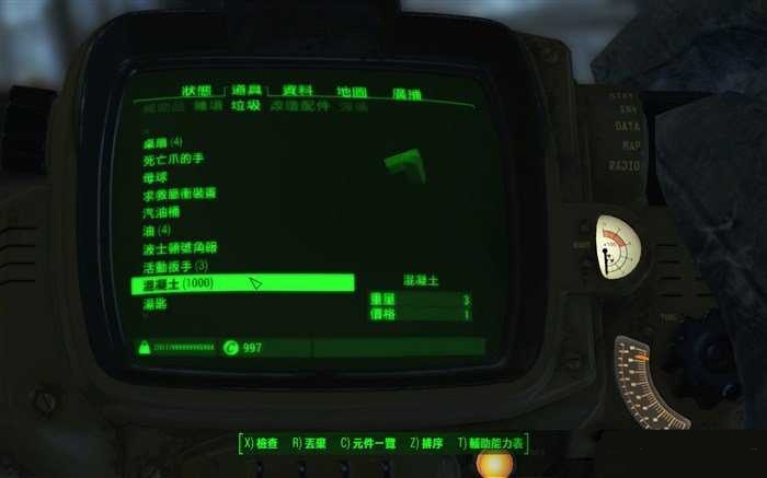 ����4��������ô�� ��������ȡ����