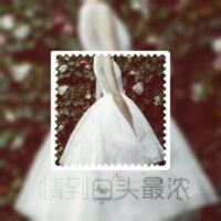 情侣头像2016一对_情侣个性头像一对霸气排行榜2016让我把你跟
