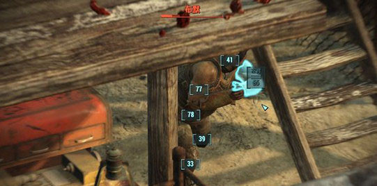 辐射4怪物内骨骼装甲获得攻略