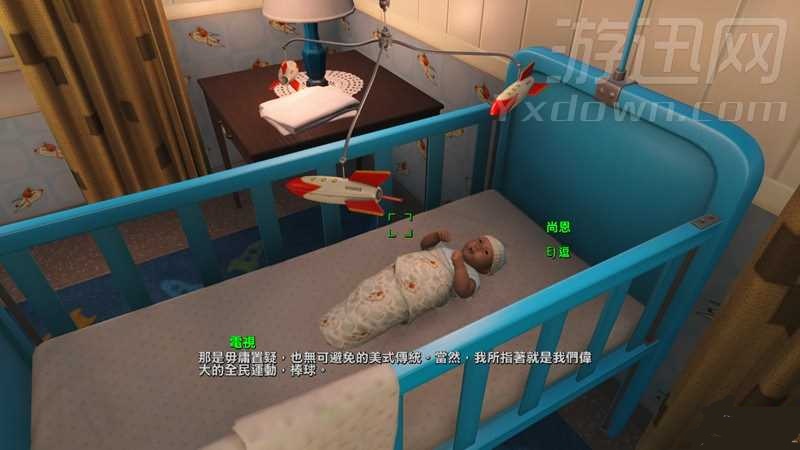 ͼ1������4��ż���ô���� ����4��ż���ȡ����