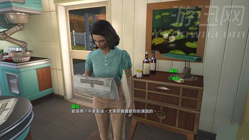 图1:辐射4第二套动力装甲获取攻略