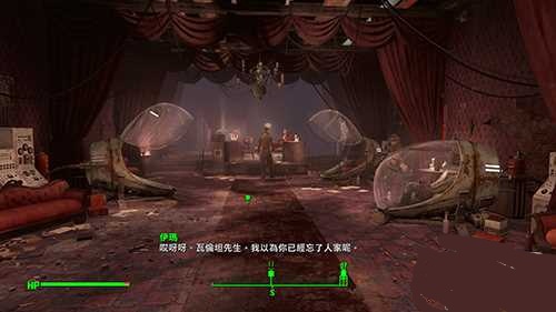 辐射4侦探npc在哪 侦探寻找方法介绍 图1:辐射4侦探npc在哪 侦探寻找方法介绍