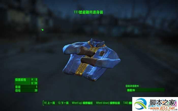 ͼ1������4����Щ��װ ��װ�������Խ���