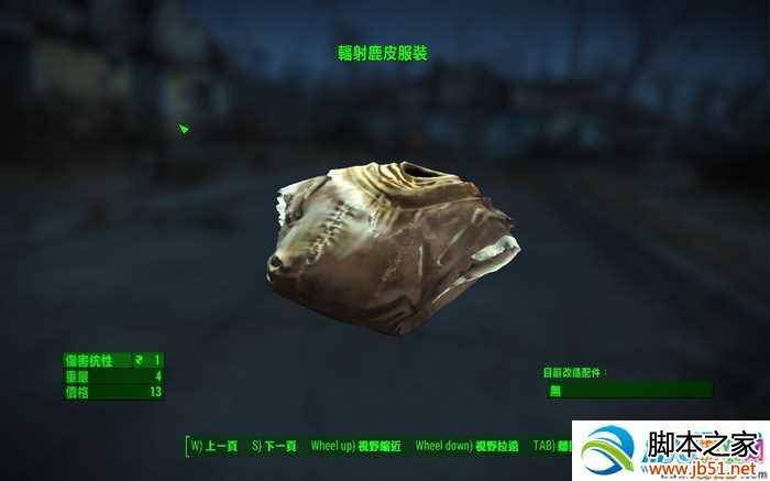 ͼ2������4����Щ��װ ��װ�������Խ���