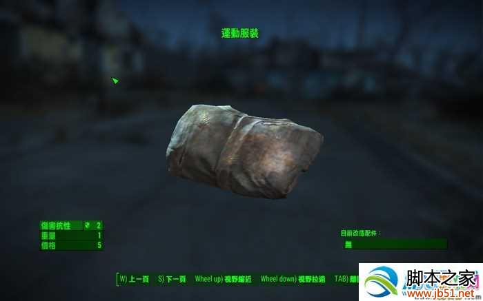 ͼ3������4����Щ��װ ��װ�������Խ���