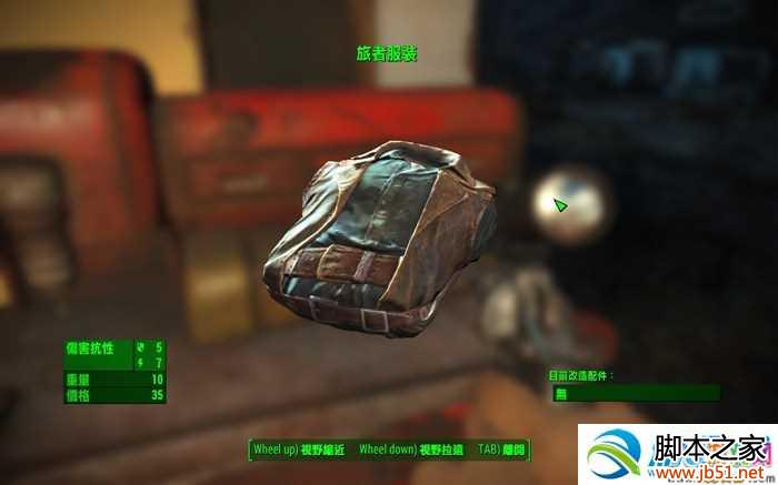 ͼ4������4����Щ��װ ��װ�������Խ���