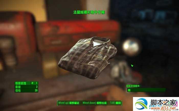 ͼ5������4����Щ��װ ��װ�������Խ���