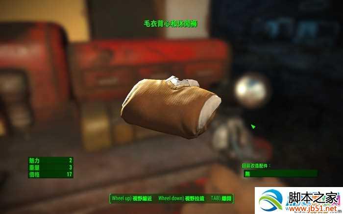 ͼ6������4����Щ��װ ��װ�������Խ���