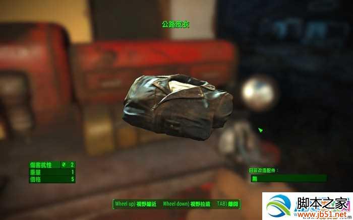 ͼ7������4����Щ��װ ��װ�������Խ���