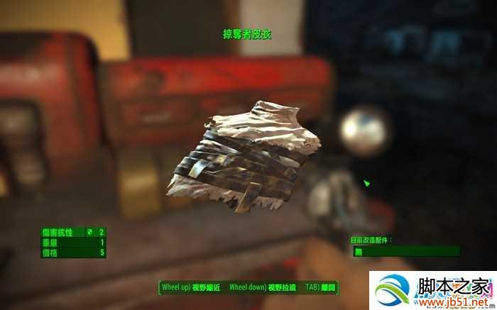 ͼ8������4����Щ��װ ��װ�������Խ���