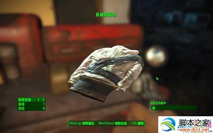 ͼ9������4����Щ��װ ��װ�������Խ���