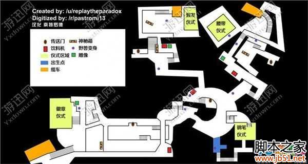 ͼ1��ʹ���ٻ�12ShadowsofEvil�ʵ���������