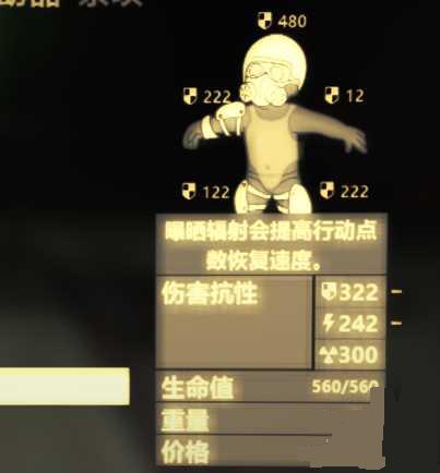 ����4���Ǻ��ᶯ���ؼ׺ϳɽ���