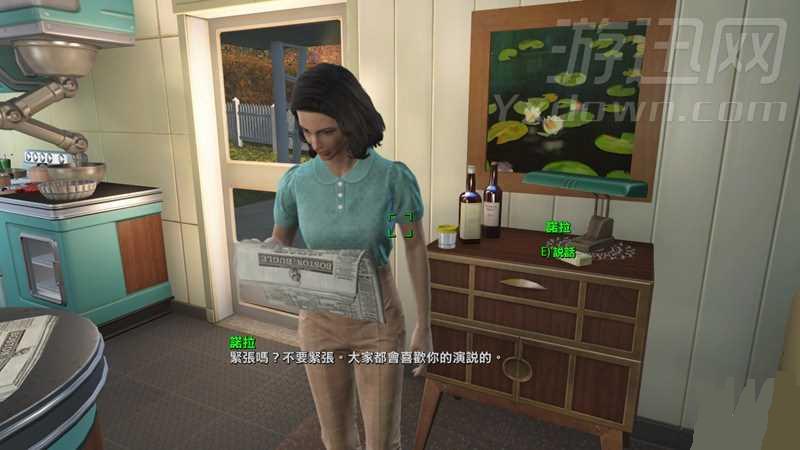 辐射4银衣任务触发不了怎么办 银衣任务攻略