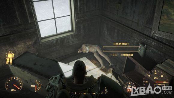 辐射4钢铁会骑士套装获取位置解析