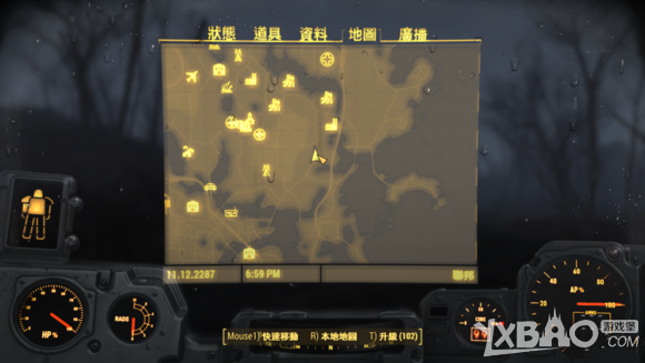 辐射4钢铁会骑士套装获取位置解析