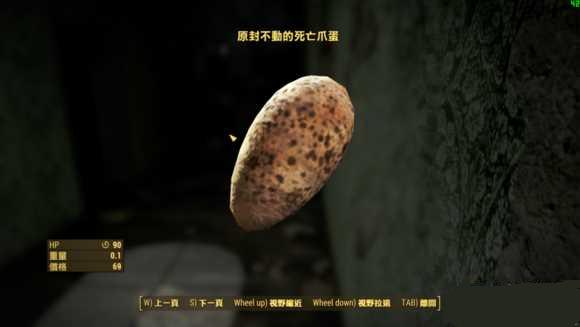 ����4����צ����ô�� ����4����צ����ȡ����