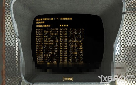 ����4�ն˻������ƽ�ָ��