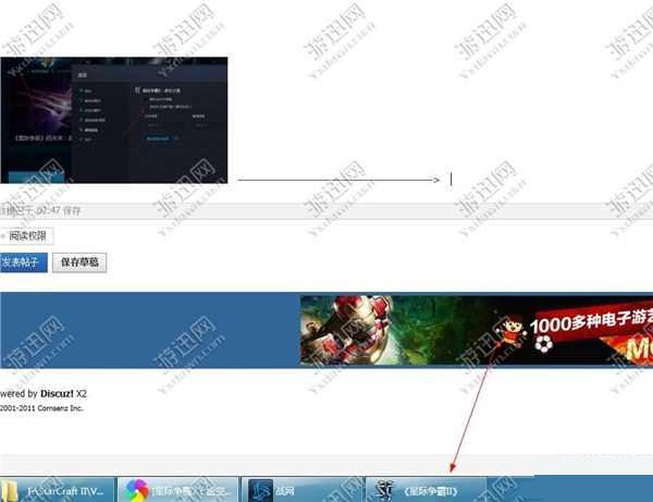 ͼ2Ǽ2ʾenabletodownloadingȥ취