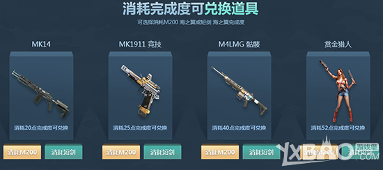 ��ʹ���ٻ�OL����Ʒ������������
