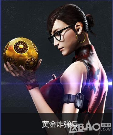 《CF》超级佣兵模式兵种介绍