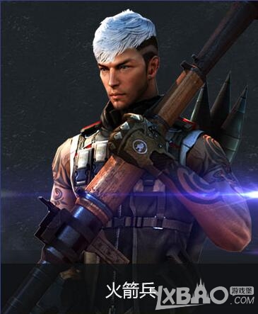 《CF》超级佣兵模式兵种介绍