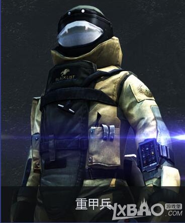 《CF》超级佣兵模式兵种介绍