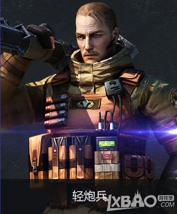 《CF》超级佣兵模式兵种介绍