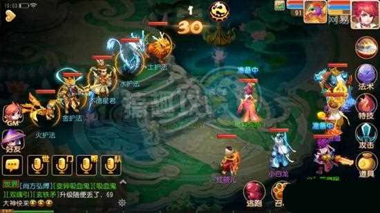 �λ���������90�ؾ�11��14ͨ�ؼ���