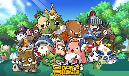 图1:冒险岛手游仓库使用技巧介绍